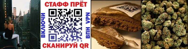 Где можно купить наркотики Зея Кокаин АМФ ГАШ Канабис Меф мяу мяу