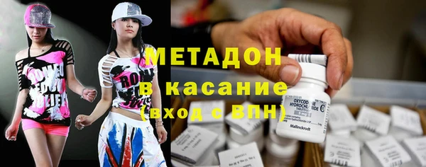 мяу мяу мука Вяземский