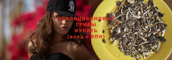 каннабис Вязники