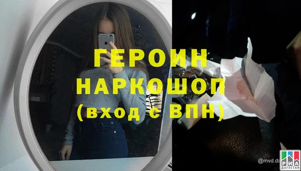 каннабис Вязники