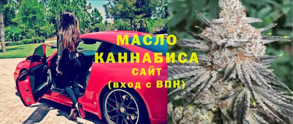 каннабис Вязники