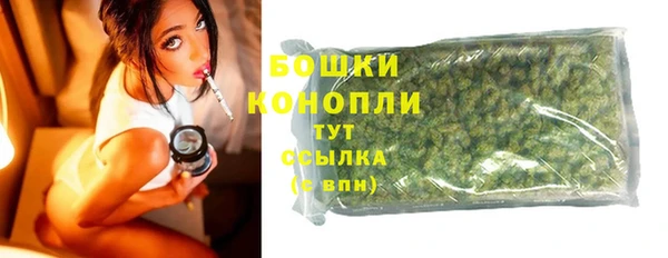 каннабис Вязники