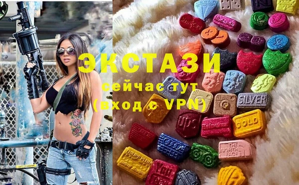 мяу мяу мука Вяземский