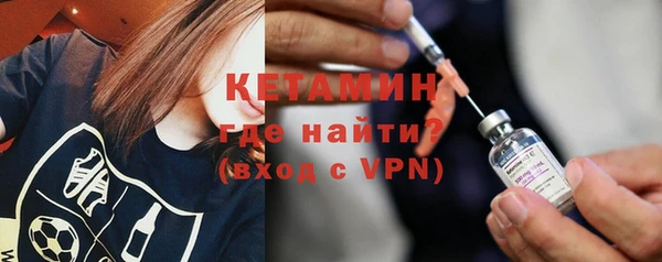 мяу мяу мука Вяземский
