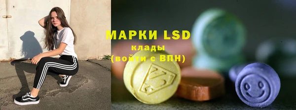 каннабис Вязники