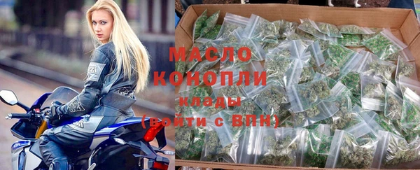 не бодяженный Ельня