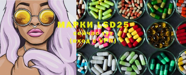 каннабис Вязники