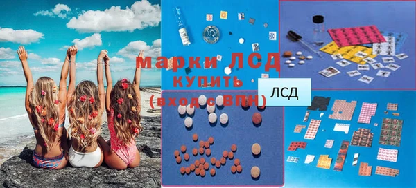 каннабис Вязники