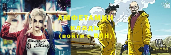 каннабис Вязники