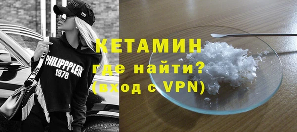 мяу мяу мука Вяземский
