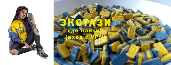 мяу мяу мука Вяземский