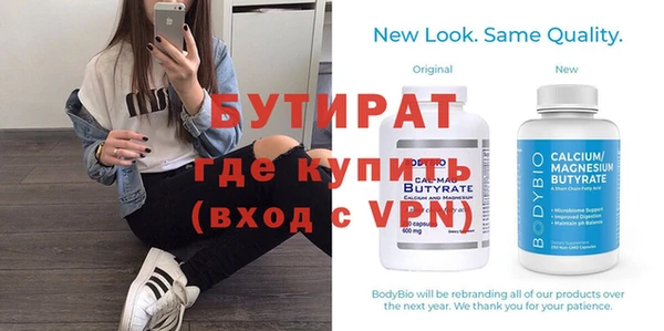 мяу мяу мука Вяземский