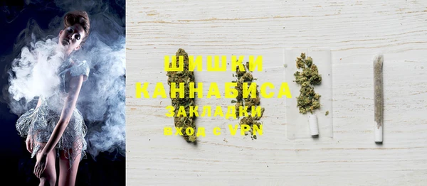 мяу мяу мука Вяземский