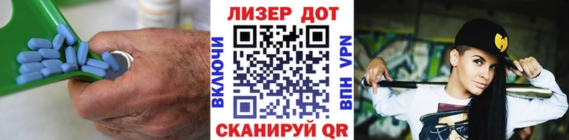 ЛСД экстази ecstasy  Зея 